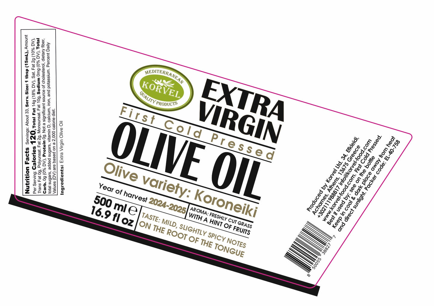 KORVEL Greek Extra Virgin Olive Oil, Amphora 16.9 fl oz - 2 pack